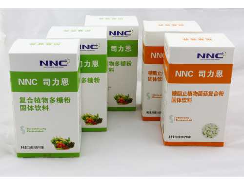 HIIT你真的做到了嗎？
