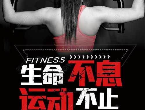 四十九天：休息